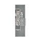 ABB RMS112222HHBR