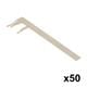 Fairview Microwave FMSMA1002-50PK