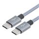 L-Com USBC2-MM-1FT