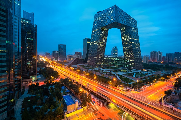 Beijing skyline at Chaoyang central business district in Beijing, China. Asia tourism, modern city life, or business finance and economy concept