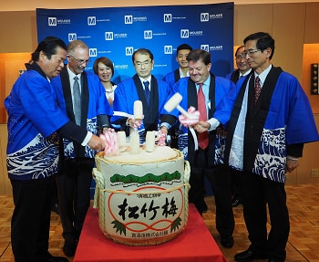 Mouser Electronics Expands to Japan with Local Customer Service Center