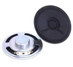 Imagen ampliada de PUI Audio AS05708PR-2-R