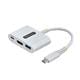 StarTech 168W-USBC-MULTIPORT